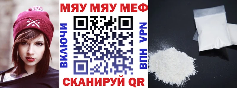 Наркошоп Остров Героин  A PVP  Меф мяу мяу  COCAIN  Канабис 