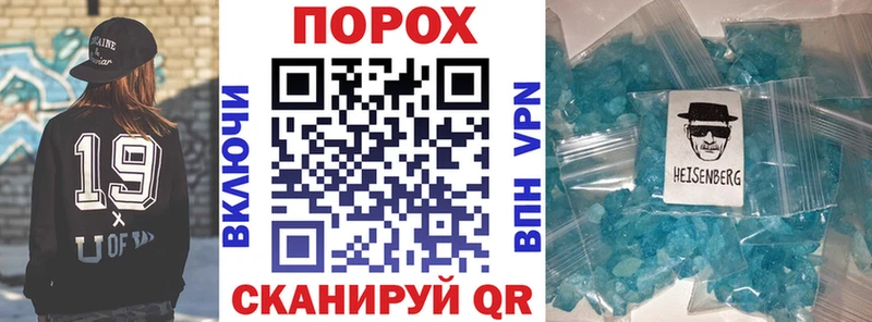 KRAKEN   цена наркотик  Остров  Амфетамин 97% 
