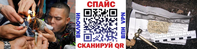 Бутират бутик  Остров 