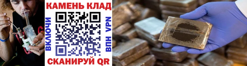 Гашиш убойный  Остров 