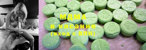 круглые Горнозаводск