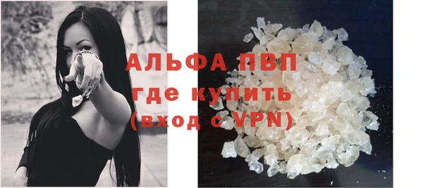 круглые Горнозаводск