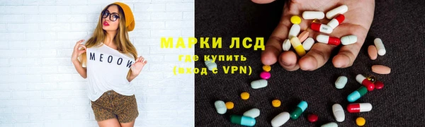 круглые Горнозаводск