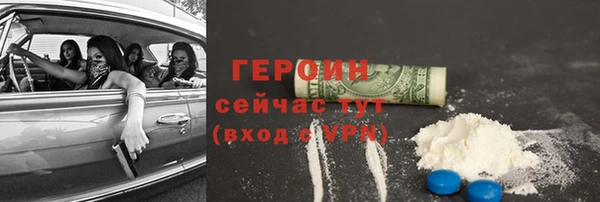 круглые Горнозаводск