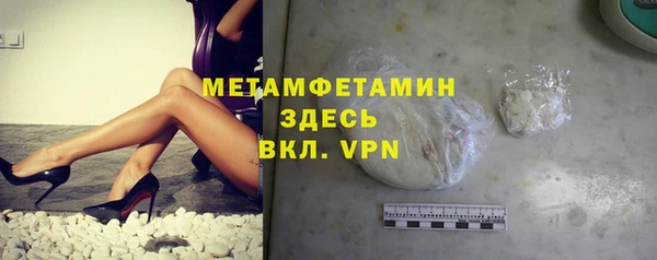 круглые Горнозаводск