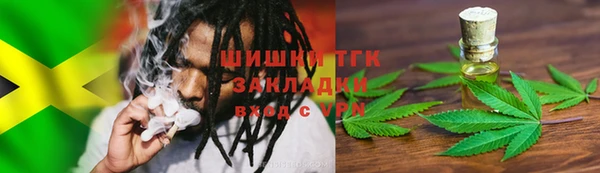 бутик Горно-Алтайск