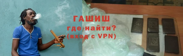 круглые Горнозаводск
