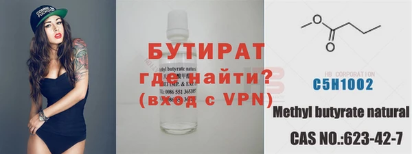 МДПВ Строитель