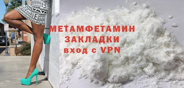 круглые Горнозаводск