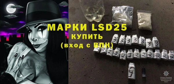 круглые Горнозаводск