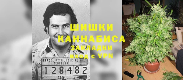 круглые Горнозаводск