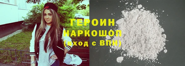 круглые Горнозаводск