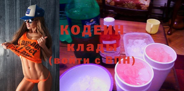 круглые Горнозаводск
