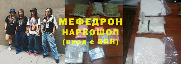 круглые Горнозаводск