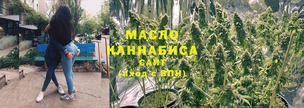 кокаин премиум Струнино