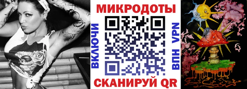 Галлюциногенные грибы Magic Shrooms Остров