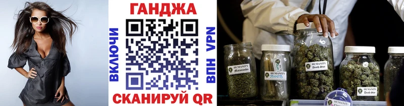 Шишки марихуана гибрид  наркотики  Остров 